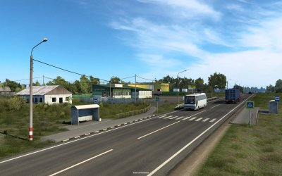 Euro Truck Simulator 2 - Heart of Russia